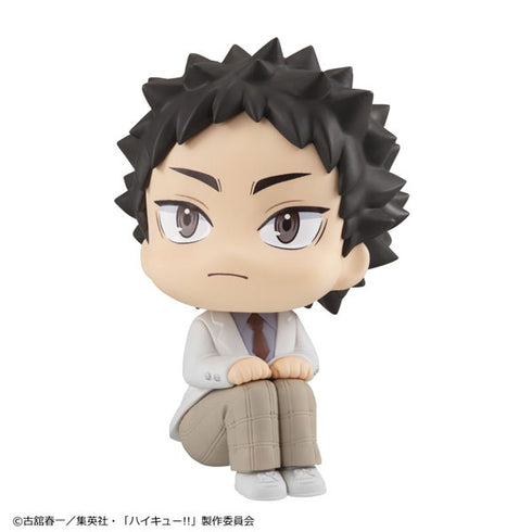 『ハイキュー!!』るかっぷ 岩泉一 完成品フィギュア